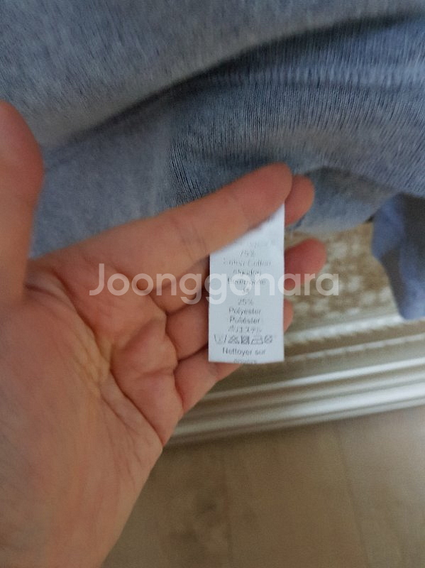 겐죠(정품)맨투맨--2