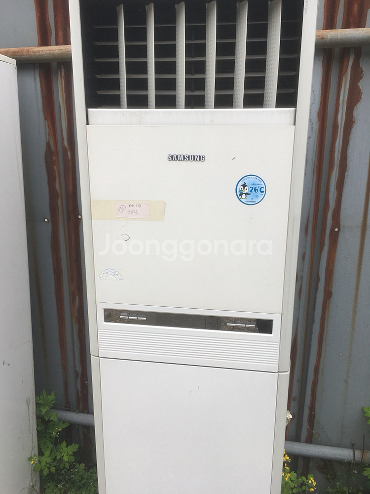 18평 에어컨 팝니다--0