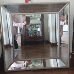 거울
