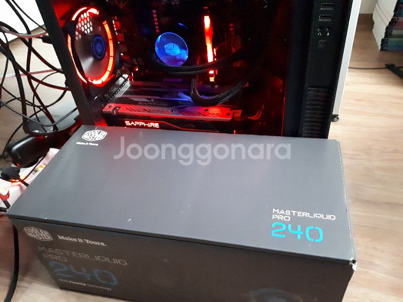 쿨러마스터 MASTERLIQUID PRO 240--1