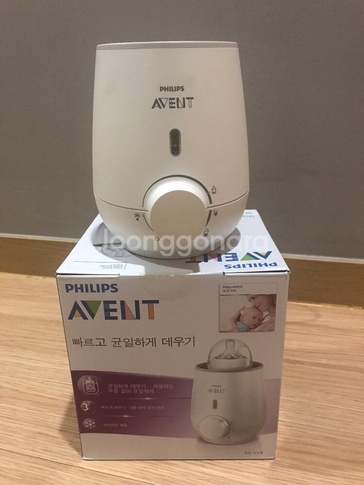 필립스 아벤트보틀워머--0
