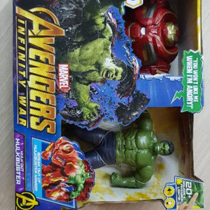 하스브로 헐크 디럭스 팝니당