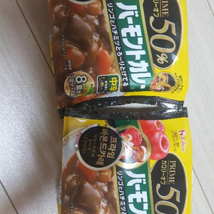 하우스 프라임바몬드카레 중간맛 2봉