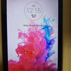 인강용 테블릿 팔아요!!(LG Gpad 7.0 l