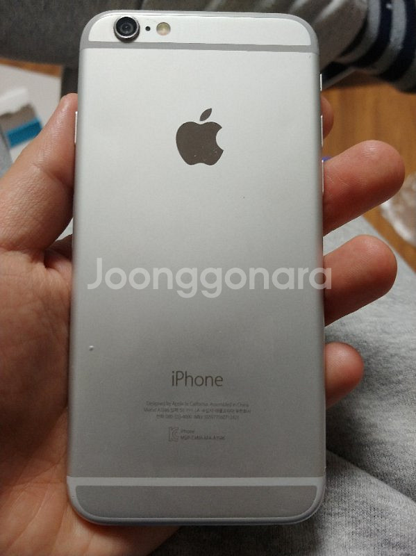 아이폰6 실버 고장난폰--2