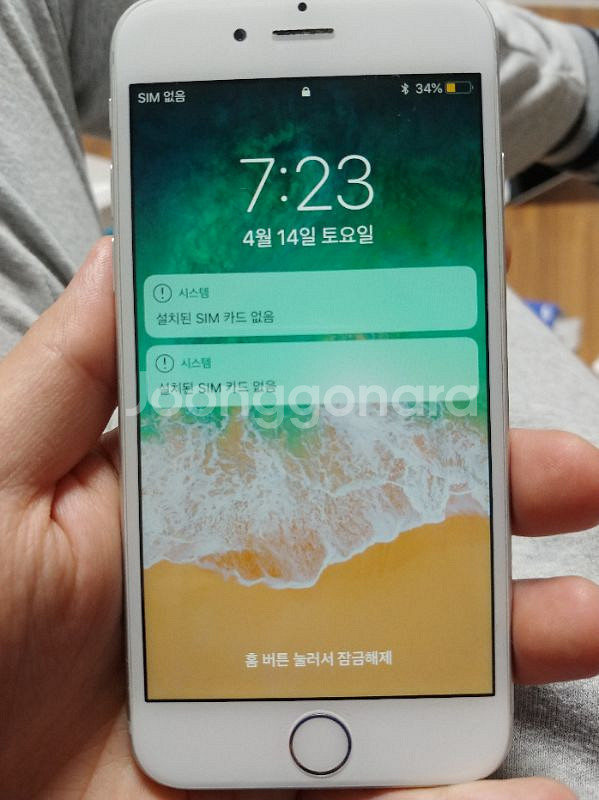 아이폰6 실버 고장난폰--5