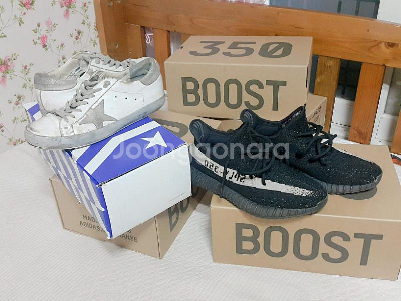 이지부스트 350 V2 블루틴트 사이즈 270--3