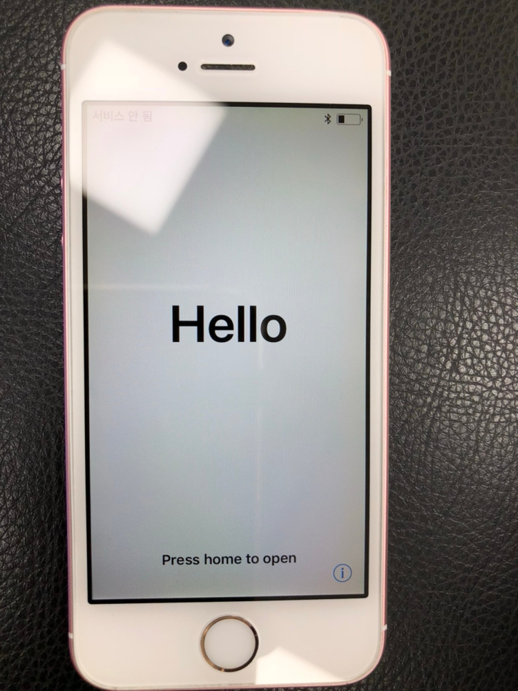 *아이폰se 64 로즈골드 급처*--1