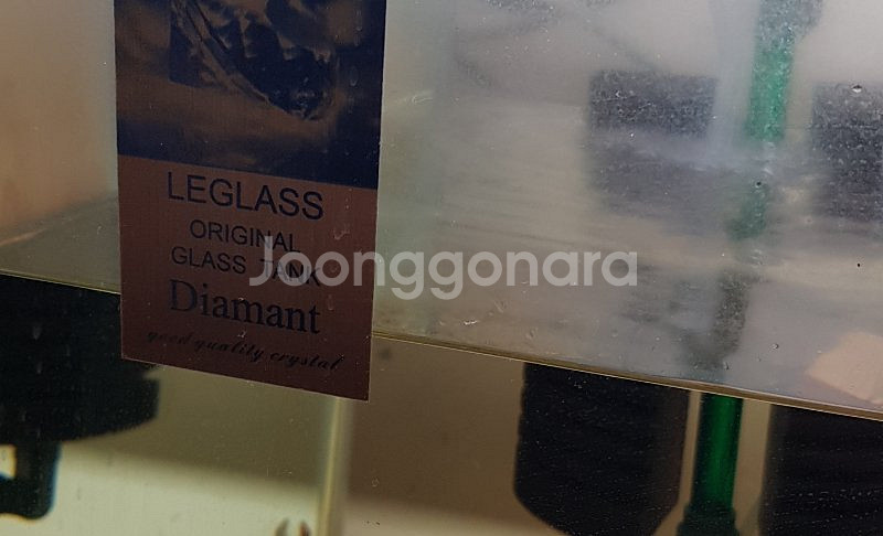 리글라스 두자 어항--0