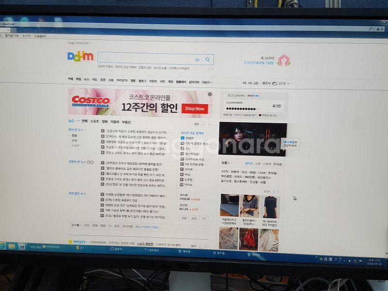 BENQ BL 3200 디자인용 모니터--0