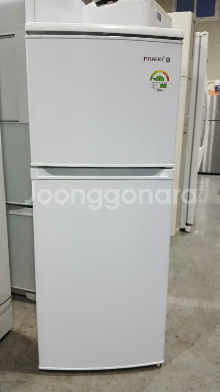 프라우드 냉장고--0