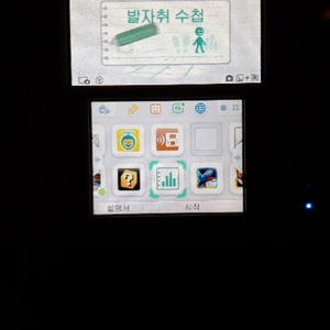 닌텐도2DS 포켓몬스터X내장 판매합니다  +추가구