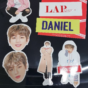 다니엘 스티커
