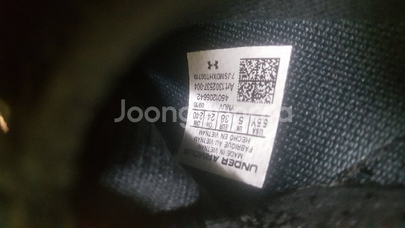 [새상품] 남아 230  언더아머 러닝화 신발--1
