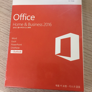 MS office 2016 Home & busin