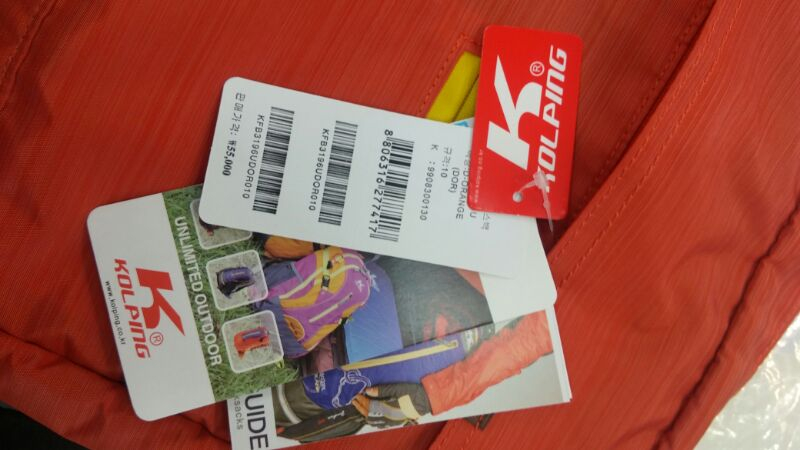 콜핑 크로스백--3