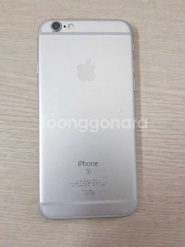아이폰6S 16G 실버--0