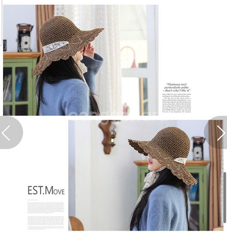 휴가가시는 분들)) 밀짚모자, 아이유st 레이스끈--1