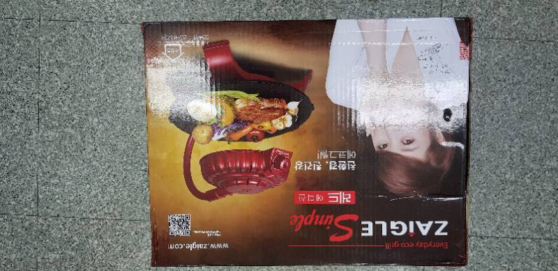 자이글 새상품 박스 미개봉--2