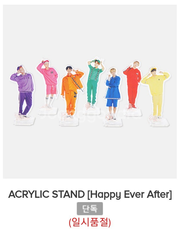 방탄소년단 머스터 윙파콘 굿즈 엠디 (미니포카,클--0