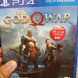 갓오브워4 4마넌 ㅍㅍ