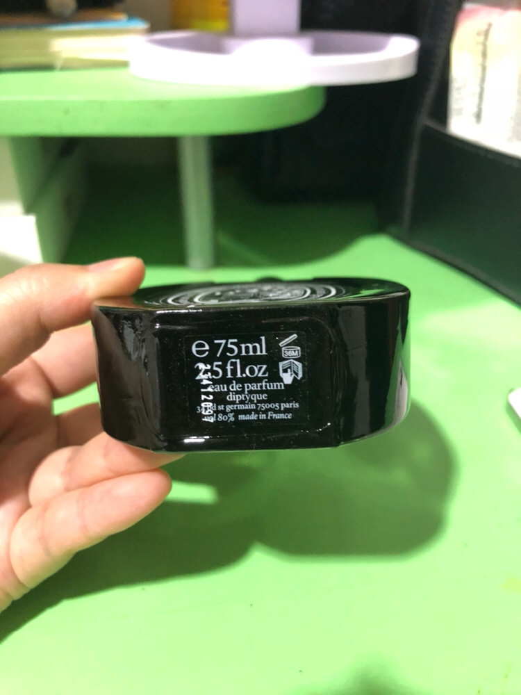 딥디크 도손 이미지