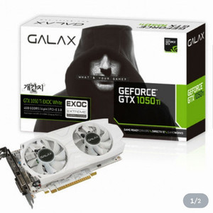 갤럭시 GF GTX1050 Ti EXOC 개간지 