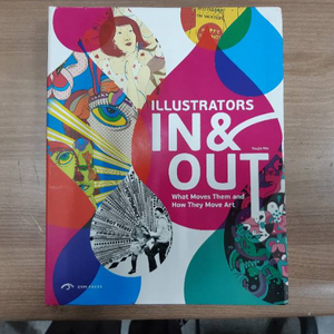 ILLUSTRATORS IN ANS OUT 