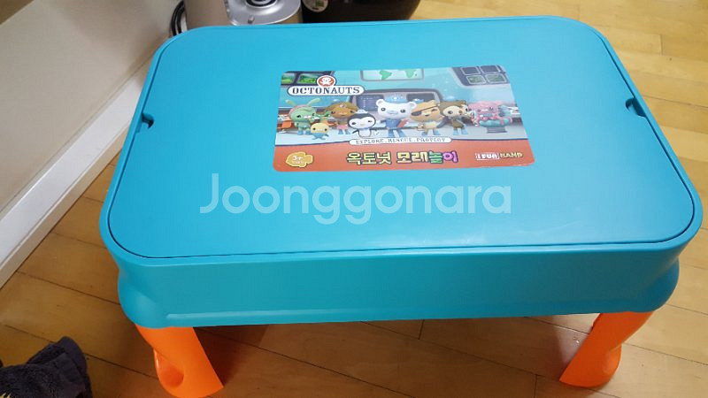 옥토넛모래놀이--1