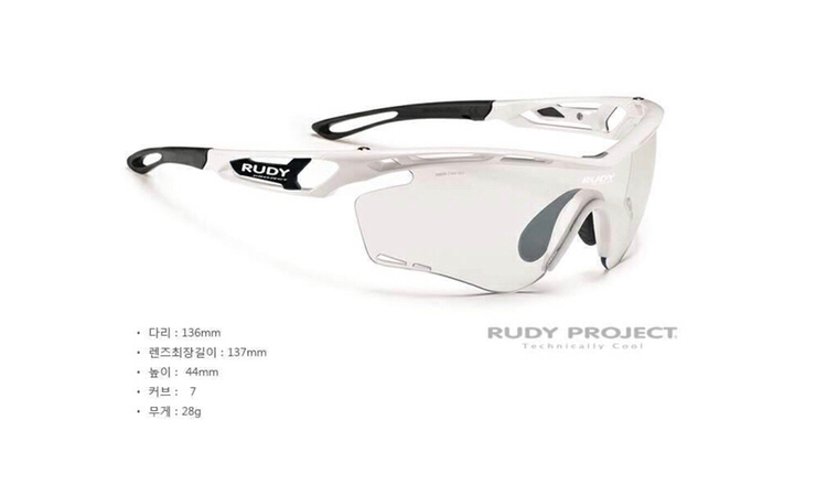 루디 트랠릭스 변색 고글--7