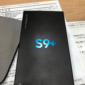 갤럭시 s9+ 64GB 80장 새제품