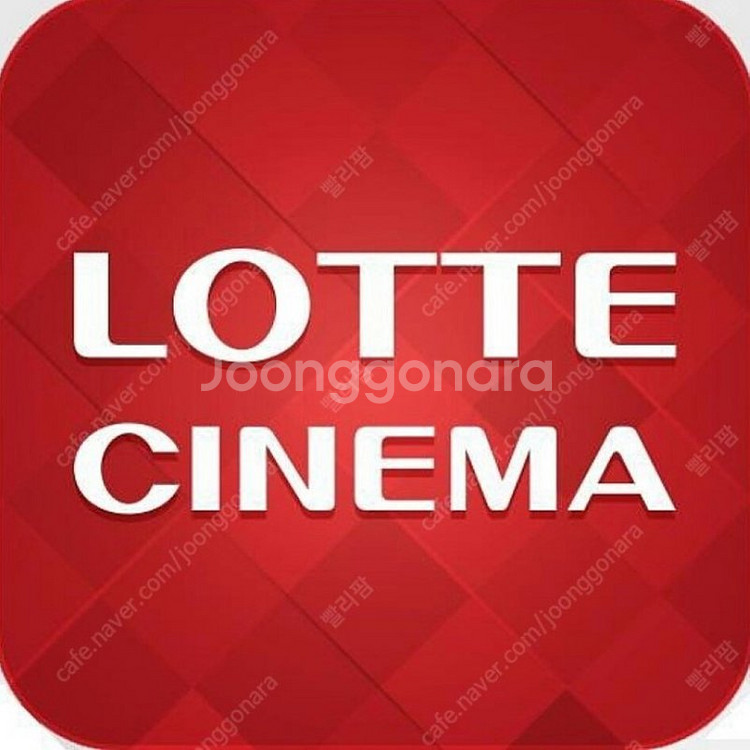 전국 메가박스 CGV 롯데시네마 영화 예매--0