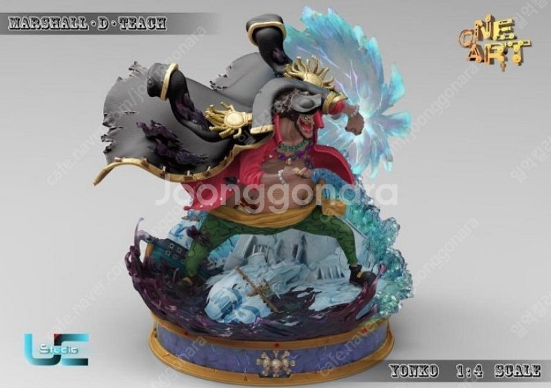 원피스피규어 uc티치 ㅍㅍ--0