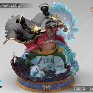 원피스피규어 uc티치 ㅍㅍ