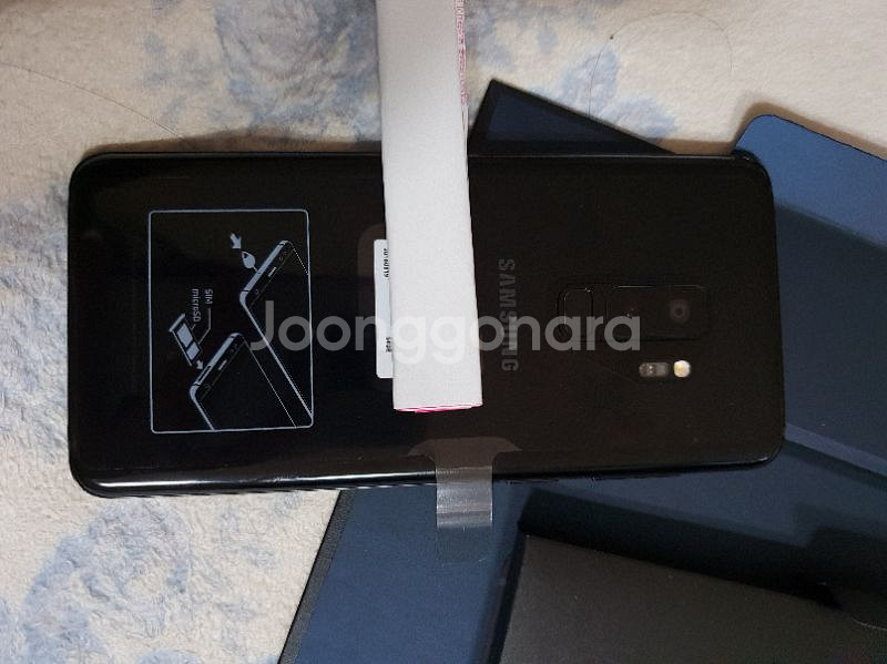 갤럭시S9플러스 블랙64G 풀박,초기필름도안뗌--1