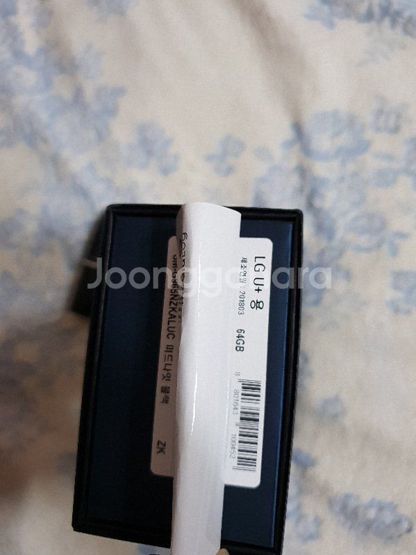 갤럭시S9플러스 블랙64G 풀박,초기필름도안뗌--5
