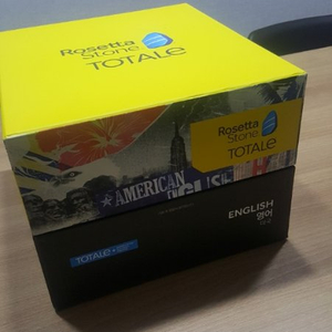 로제타스톤 영어 1~5단계