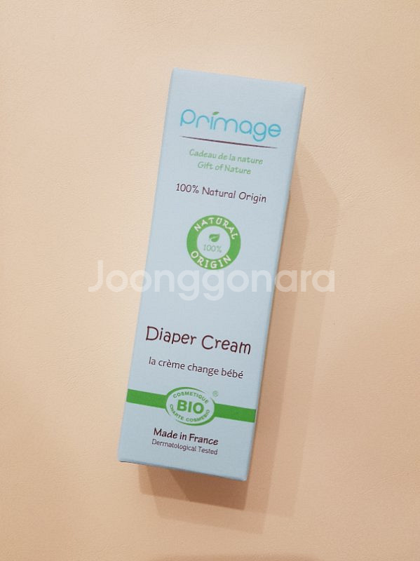 쁘리마쥬 기저귀크림(새상품)--0
