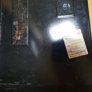 컴퓨터본체 또는 부품팝니다. (ssd, ram 등