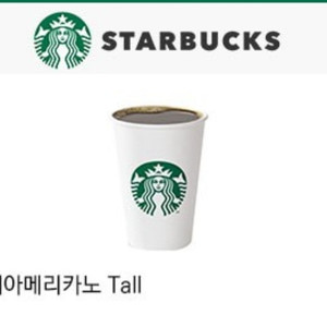 스타벅스 아메리카노 기프티콘