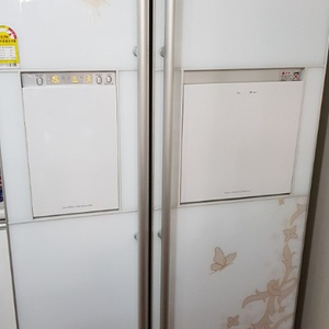 삼성 지펠  냉장고 