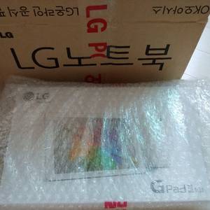 lg G 패드3 10.1 와이파이용