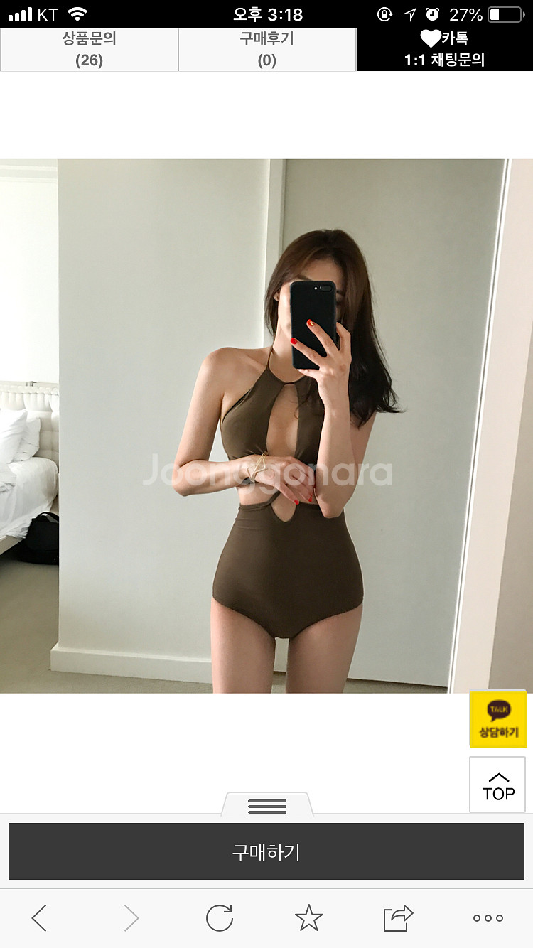 비키니 모노키니 수영복 워터파크 바캉스--0