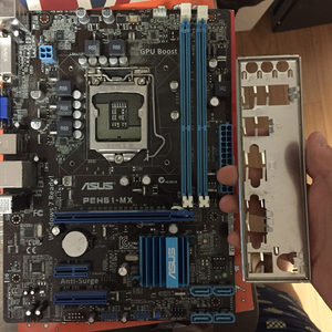 asus p8h61-mx판매