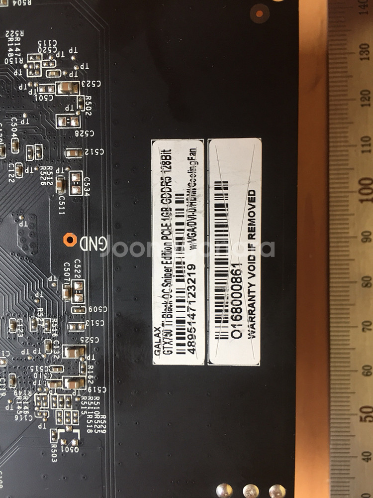 갤럭시 750ti 팝니다--1