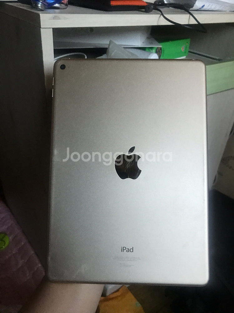아이패드 에어2 골드 16g--0