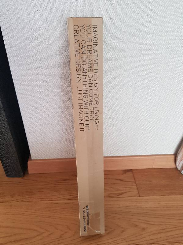 #덤#상상후 그래픽 스티커 .접착시트  이미지