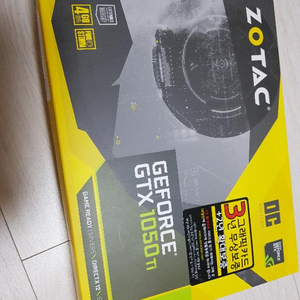 gtx1050ti 4gb 팝니다.