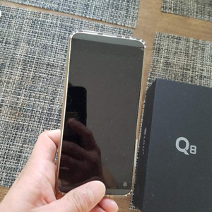 lg q8