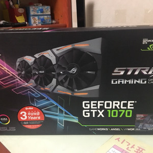 ASUS GTX1070 D5 8G ROG STRI